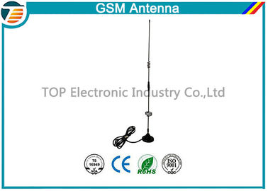 7 Dbi High Gain GSM GPRS Antenna Magnetic Wireless communication Antenna