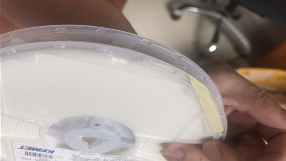 C0603C221J5GACTU 220pF 50V C0G/NP0 0603 MLCC mit 5% Toleranz, ultra-stabile Leistung, Hochfrequenz, geringer Verlust, -55°C bis +125°C Bereich und RoHS-Konformität