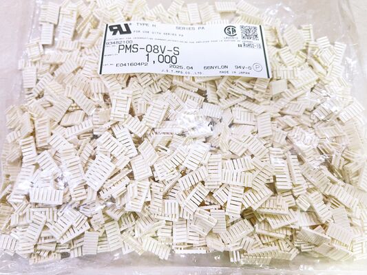 PMS-08V-S 8-Pin-Anschlussgehäuse mit sicherem Schließverschluss mit 2,0 mm Abstand 100 V UL94 V-0 Nylon zuverlässige Kontaktbindung ideal für kompakte Geräteverkabelung
